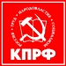 КПРФ провела Учредительную конференцию Крымского республиканского отделения 