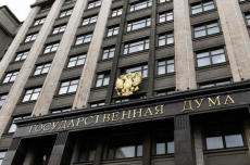 В Госдуму внесен проект закона о штрафах до 30 тысяч рублей за выброшенных питомцев 