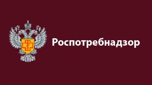 Роспотребнадзор предложил сделать рекомендации по коронавирусу обязательными к исполнению