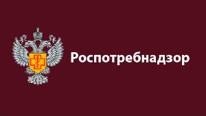 Роспотребнадзор: отменять ограничения по коронавирусу в Москве рано