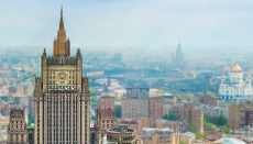 МИД России заявил о понижении уровня дипломатических отношений с Эстонской Республикой