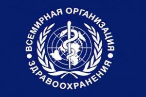 В ВОЗ поблагодарили Россию за создание «эффективной и безопасной» вакцины от COVID-19 