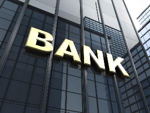 Центробанк аннулировал лицензию подмосковного «Дом-банка»