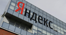 «Яндекс» отразил крупнейшую в истории DDoS-атаку 