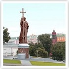 Для установки на Боровицкой площади габариты памятника князю Владимиру подвергнут коррекции