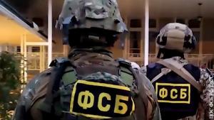 ФСБ накрыла сеть подпольных оружейников в 19 регионах России