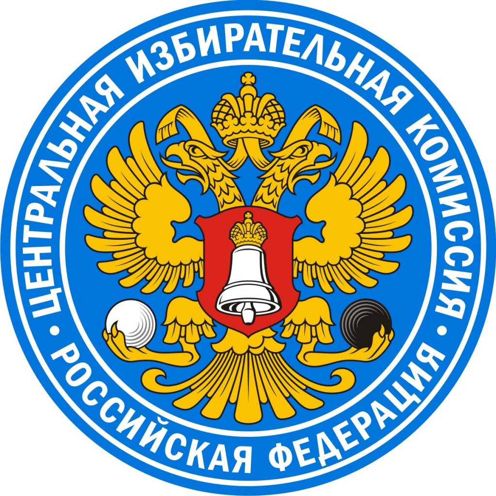 Иркутского губернатора изберут во втором туре