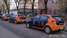 Максимальный срок аренды машин каршеринга в Москве увеличили до 7 дней 