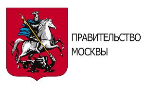 Назначены руководители управ трех районов Москвы
