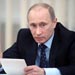 Путин назвал эффективными решения московских властей во время пандемии коронавируса