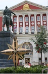 Более 150 мероприятий подготовили ко Дню России культурные площадки Москвы -  Сергунина