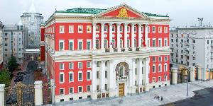 Москва впервые с 2013 года выйдет на рынок заимствований 