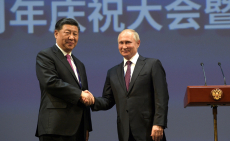 Си Цзиньпин и В. Путин подписали  Совместное заявление об углублении китайско-российских отношений
