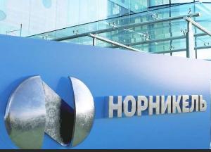 «Норникель» не будет обжаловать штраф в 149 млрд. руб за экологическую катастрофу в Норильске 