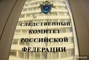 В Москве по подозрению в нападении на полицейского задержан участник акции 23 января 