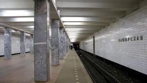 Поезда из центра 4 месяца не будут останавливаться на станции метро «Каширская» 
