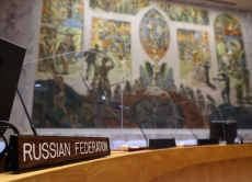Россия запросила заседание Совбеза ООН из-за ударов западным оружием