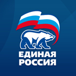 «Единая Россия» утвердила федеральный список партии на выборах в Госдуму