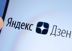 «Яндекс» рассказал об уникальных для разных регионов словах 
