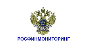 Росфинмониоринг включил «Штабы Навального»* в список организаций, причастных к экстремизму 