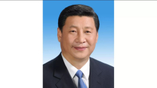 Си Цзиньпин подчеркнул необходимость одержать победу в интенсивной и затяжной борьбе с коррупцией 