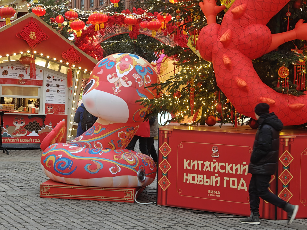 фестиваль, «Китайский Новый год в Москве», Китай, КНР, Россия, Москва