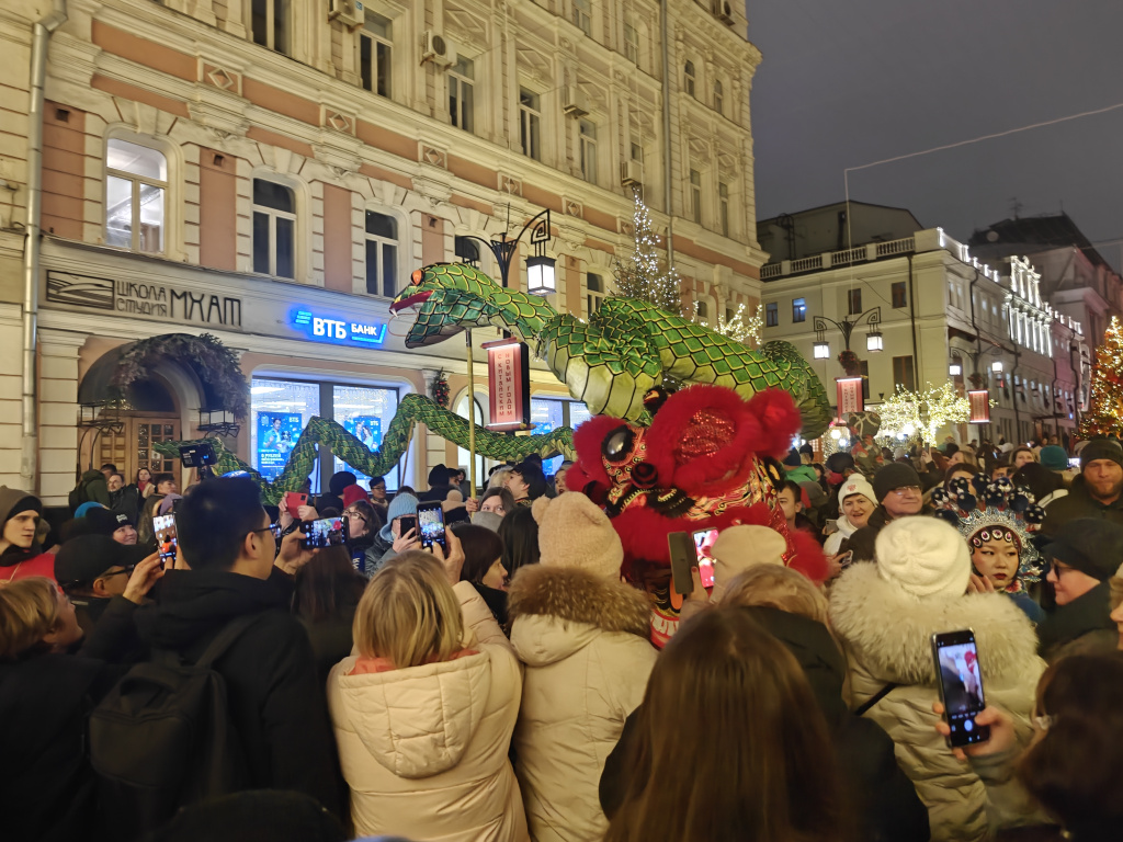 фестиваль, «Китайский Новый год в Москве», Китай, КНР, Россия, Москва