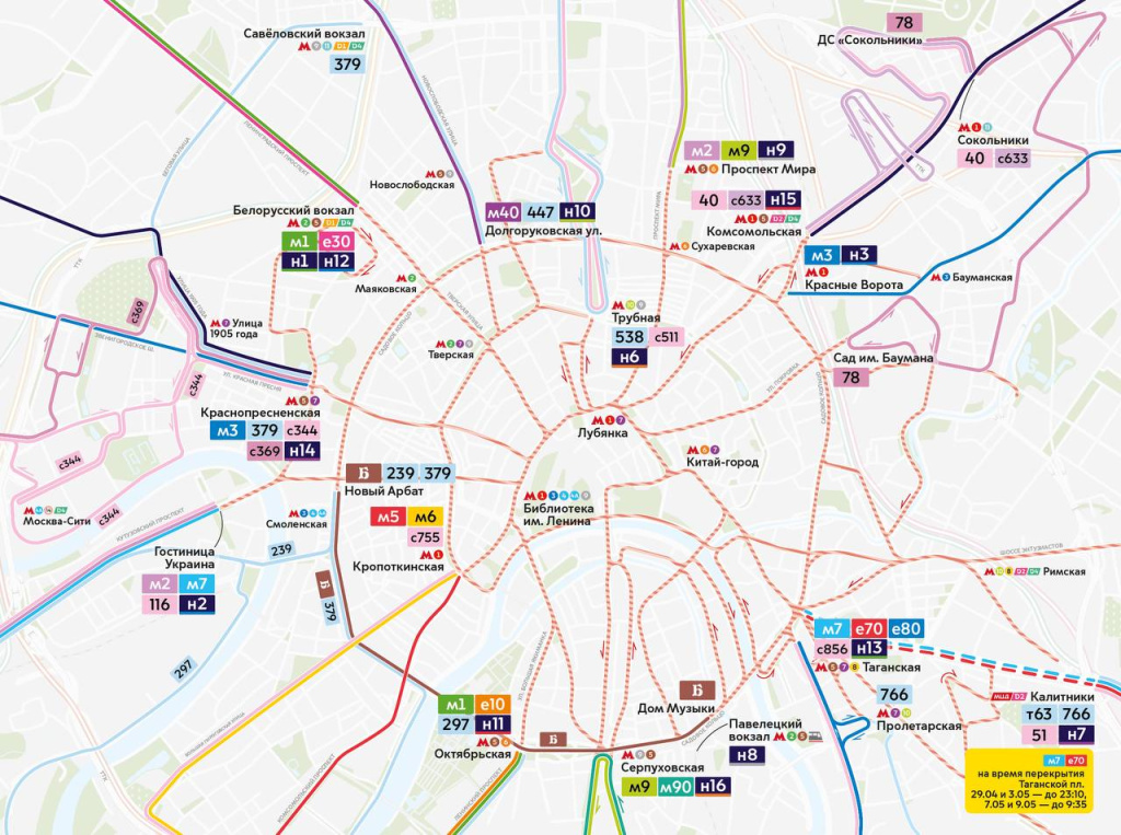 Москва, транспорт, перекрытия, ограничения, парковки, электросамокаты, подземные переходы, общественный транспорт, Парад Победы, репетиция, 80-летний юбилей, Великая Отечественная война, Красная площадь, 29 апреля, 3 мая, 7 мая, 9 мая, схемы, графики, ЦООД, 