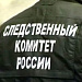 СК сообщил о массе взрывного устройства от которого в Красногорске пострадал ребенок