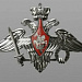 635 украинских БПЛА самолетного типа ликвидированы ПВО в ночь на 2 августа, - Минобороны