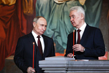 Путин поздравил православных христиан и всех граждан России, отмечающих Пасху